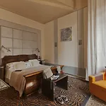 Ca' Pisani Hotel 4*