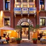 Ca' Pisani Venice
