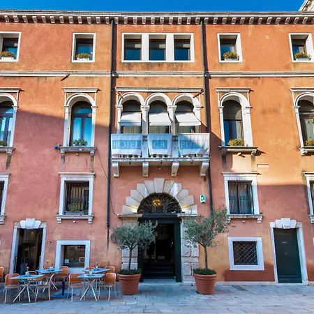 Hotel Ca' Pisani 4*